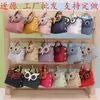 Novo Estilo Ins Desenho Animado Criativo Camada Dupla Couro Coruja com Franja Porta-moedas Bolsa para Fone de Ouvido Bluetooth Acessórios para Pendurar