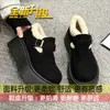 Sapatos Loafers de Venda Quente Sapatos de Algodão para Neve 2026 Novo Estilo Inverno Sola Grossa Aumento de Altura Botas de Neve Femininas com Veludo Espesso Sapatos Birkenstock