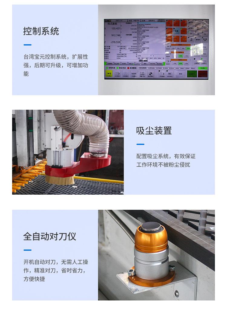 详情_14.jpg