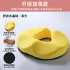 Cojín de Espuma Viscoelástica para Oficina, Cojín Hueco para Hemorroides, Cojín Universal para Asiento con Soporte Lumbar para Todas las Estaciones, Cojín de Rebote Lento para Mejorar los Glúteos