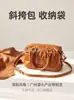 Bolsa Clássica Pillow Nova Couro Bovino Tostado Manual Masculina Feminina Camada Superior Bolsa de Mão Casual Versátil Textura de Alta Qualidade Bolsa Transversal
