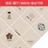 Guardanapos de Polpa de Bambu Cor Natural Podem Ser Impressos com Logos para Hotéis, Restaurantes, Cafeterias, Lojas de Chá com Leite, Guardanapos Quadrados para Uso Comercial
