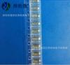 1N4007 Serigrafia A7 TOS/Toshiba SOS123 Diodo de Recuperação Rápida Novo Fábrica de Taiwan Direto