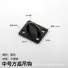 Gancho de Acero Inoxidable Negro Gancho para Ventilador de Techo Gancho de Pared Techo Colgante Iluminación Gancho de Techo en Forma de U Gancho de Carga
