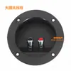 Caixa de Terminais para Múltiplos Alto-falantes Furo 76mm Posto Terminal DIY Alto-falante com Placa Terminal de Fio de Alto-falante Caixa Redonda Grande para Fio