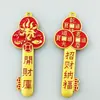 Chaveiro Qian Dao Jia Qian Daojia, Pingente de Chave de Abertura Segura, Presente Requintado para Homens e Mulheres, Acessório de Carro, Pingente de Corda de Nuvem Auspiciosa