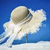 Sombrero de Paja con Encaje de Ola Grande para Mujeres y Niños, Sombrero de Sol con Protección Solar, Sombrero de Sol de Verano, Sombrero de Playa para Vacaciones en la Costa