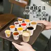 Vasos de Papel Desechables para Degustación 30ml 50ml, Múltiples Diseños Disponibles, Logo Personalizable, para Uso Doméstico y Comercial, para Degustación y Muestreo