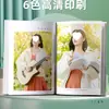 Livro de fotos personalizado, álbum, livro comemorativo, livro revista para casais, impresso e encadernado, álbum de fotos feito à mão