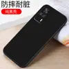 Adecuado para funda de teléfono móvil vivos9e mujer v2048a lindo vivos9e BBK s9evivo silicona v I vo