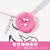 Galletas Ojo Pegamento Crema Funda de Teléfono Joyería de Resina Accesorios Pequeños Bolsa de Materiales DIY Hecho a Mano Casero Gotas de Pegamento de Cristal