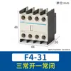 Contactor AC Chint Cjx2 Contacto Auxiliar F4-11 22 Cabezal de Retardo al Encendido F5-T2 0.1-30S