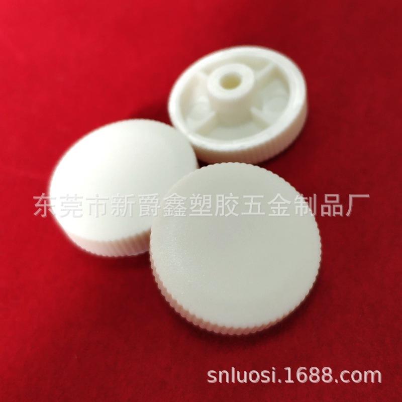 045F1AC3F4F640F0CCD379F9397E55