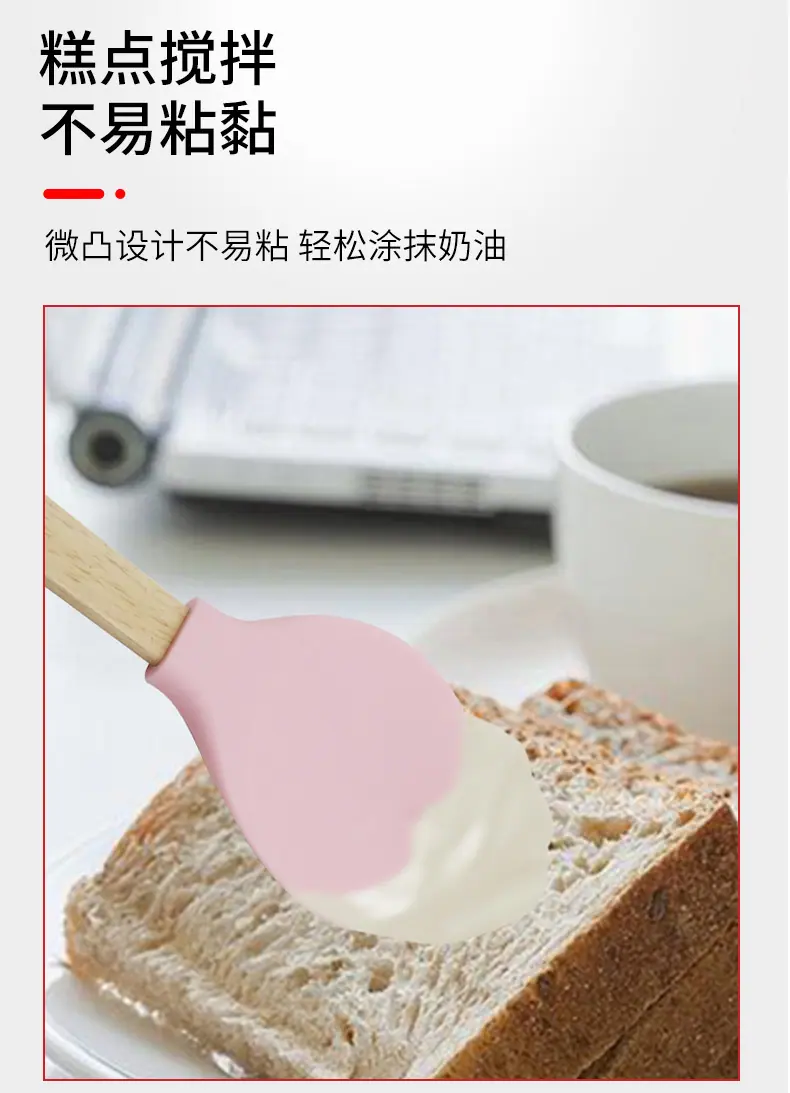 详情页_07.jpg