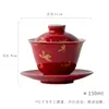 Langhong Cuenco Dorado con Tapa Set de Té Kung Fu Cerámica Imitación Cuenco de Té Dorado Hogareño Estilo Chino Rojo Cuenco de Té Principal