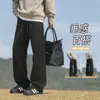Pantalones casuales para hombre, nuevo modelo otoño 2026, pants deportivos de pierna recta, corte holgado, con caída, pantalones largos, negro, tiro medio, no