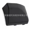 Lr010625 Lr010626 Cubierta de Plástico para Arco de Rueda Trasera Adecuada para Land Rover Discovery 3/4 Cubierta de Arco de Rueda