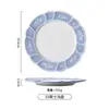 Louça Cerâmica Azul Estilo Ins com Borda de Pétalas, Alto Valor Estético, Versátil para Uso Doméstico, Tigela de Arroz de Grande Capacidade, Tigela de Sopa, Prato de Sobremesa