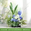 Ventana yamp; Divisor Caja de Plantas Florales Artificiales Jardín Paisaje