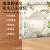 Bolsas Deshumidificadoras con Ganchos para Colgar, Desecante para Uso Doméstico, Absorción de Humedad para Armario de Dormitorio Interior, Paquete Anti-Moho, Solución Deshumidificadora para Clima Húmedo