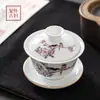 Juego de Té Kung Fu Estilo Chaozhou con Tapa Cóncava, Tazón de Tres Piezas de Cerámica Blanca Pura con Pintura Sobre Esmalte, Tazón de Tapa Única de 80 ml para Uso Doméstico en la Ciudad de Chaozhou