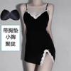 Vida Noturna Verão Nova Sexy Camisola Decote Em V Low-cut Bow Lace Sling Vestido de Pijama