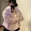 Moletom Cardigan com Capuz de Zíper Alto para Mulheres no Outono e Inverno Forrado com Fleece para Heattech e Jaqueta Versátil Estilo Coreano que Reduz a Idade