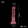 Textura de veia de sereia gelatina silicone macio pênis artificial com ventosa, dispositivo de masturbação de expansão anal, produtos para adultos