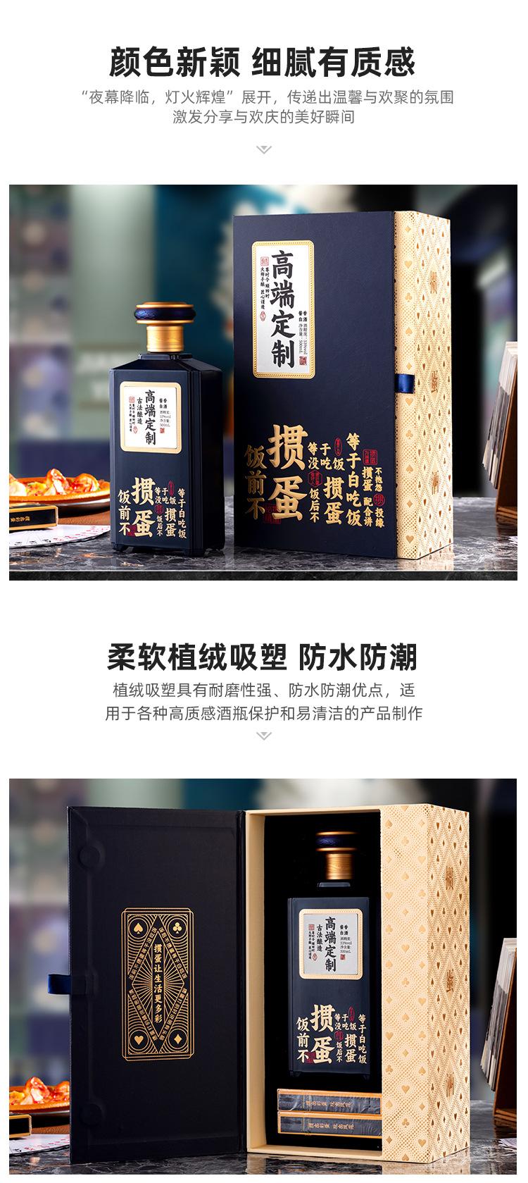 详情页_03.jpg