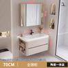 Gabinete de banheiro estilo creme, combinação de canto arredondado, cerâmica, lavatório integrado, acessível, luxo, espelho inteligente, lavatório