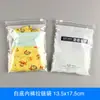Nova bolsa de sutiã de PE 33*23 plástico com zíper selado bolsa de embalagem para lingerie atacado fabricantes de bolsas de viagem atacado