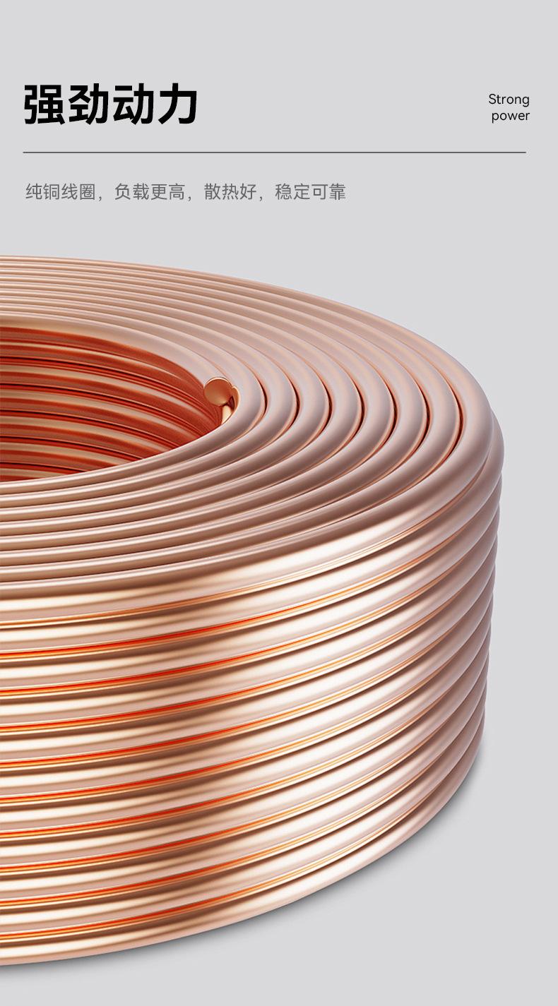 详情_07.jpg