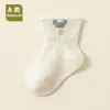 26 Calcetines de Algodón Holgados para Bebé Clase A Pegatinas de Dibujos Animados Niños y Niñas Calcetines para Bebé Todas las Estaciones Calcetines para Niños con Borde Enrollado Venta al por Mayor Transfronteriza 3