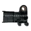 AG91-9F479-AC para Ford RANGER focus sensor de pressão do coletor de admissão 0261230453