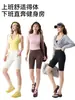 Pantalones de yoga de doble bolsillo transfronterizos para mujer, secado rápido, finos, protección solar, pantalones de tiburón, shorts deportivos para fitness, pantalones de ciclismo, Pilates