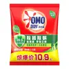 Polvo para Lavar Enzimático Aomiao 1kg Limpieza Profunda Resistente a Olores Amigable con la Piel No Dañino para las Manos Elimina Manchas Se Disuelve en Agua Fría Paquete de 1.0kg
