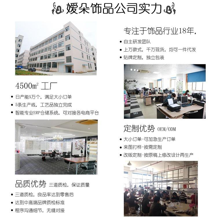 公司实力介绍.jpg