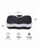 Máquina para quemar grasa de uso doméstico, máquina vibratoria para fitness perezoso, máquina de ejercicio vibratorio para quemar grasa, masaje de cuerpo completo, equipo para adelgazar la cintura y moldear el cuerpo