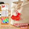 Marcadores Patrióticos para el Día Nacional Kit de Materiales para Manualidades Tema Cultural Rojo Team Building Escolar y Actividades de Estudio