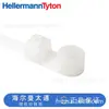 HellermannTyton Haier Man Teritone Pino PA66 Abraçadeira Fixa 113-00040 T50MR