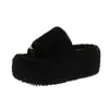 Pantuflas peludas de exterior para mujer, moda nueva otoño e invierno 2026, pantuflas peludas sin cordones de suela gruesa para aumentar la altura