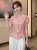 Moderna Camisa de Manga Corta con Volantes para Mujer, Nuevo Estilo Elegante de Corte Ajustado para el Verano 2026, Blusa Versátil con Cuello en V que Rejuvenece