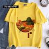 Playera para Mujer 2023 Estilo Japonés Retro Estampado Monstruo Fideos Verano Pareja Hombre y Mujer Cuello Redondo