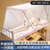 Mosquitero Plegable para Dormitorio del Hogar, Portátil para Uso en Residencias Estudiantiles, Nuevo y Moderno Simple Encriptado para Uso Doméstico, No Requiere Instalación