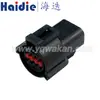 Conector Impermeable Automotriz de 8 Pines Conector Circular de 8 Núcleos Carcasa de Plástico con Tapón Final Dj7087A-1.5-11/21