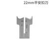 Cuchillo Hebilla Ping An Hebilla Ping An Dividida Bolsa de Cuentas Cuchillo Bagel Taladro de Bola Herramienta para Carpintería Cuchillo de Cuentas para Cubo Cuchillo Stuta