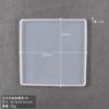 Molde de combinación de mesa cuadrada cuadrada rectangular con forma de corazón circular para creación personal DIY de pegamento de cristal Zongbo