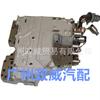 29541572 -RZ 29539798 29539802 LCT para Allison Universal Chevrolet