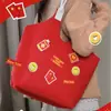 Bolsa de Feltro de Ano Novo Bolsa Tote de Feltro Semelhante ao Estilo Xiaohongshu Bolsa Tote de Alta Qualidade Bolsa de Mão Logotipo Personalizado Bolsa de Presente