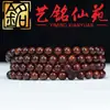 Pulseira de Contas Soltas de Sândalo Verde Sândalo Preto Sândalo Vermelho Yi Ming Xian Yuan Artesanato de Madeira Criativo Enfeites de Brincadeiras Culturais Cordão de Mão